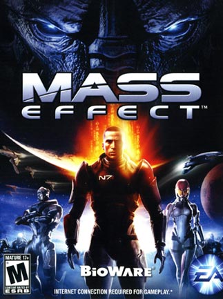 Klucz do Mass Effect Origin