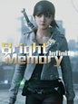 Bright Memory: Infinite (PC) – klucz GOG.COM