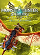 Monster Hunter Stories 2: Wings of Ruin Edycja Deluxe (PC) - Steam -