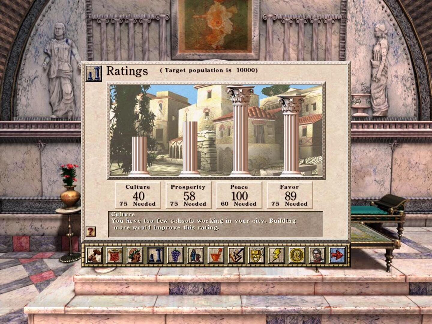 IGDB screenshot: Caesar III (1)