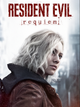 Resident Evil Requiem (PC) - Steam Klíč
