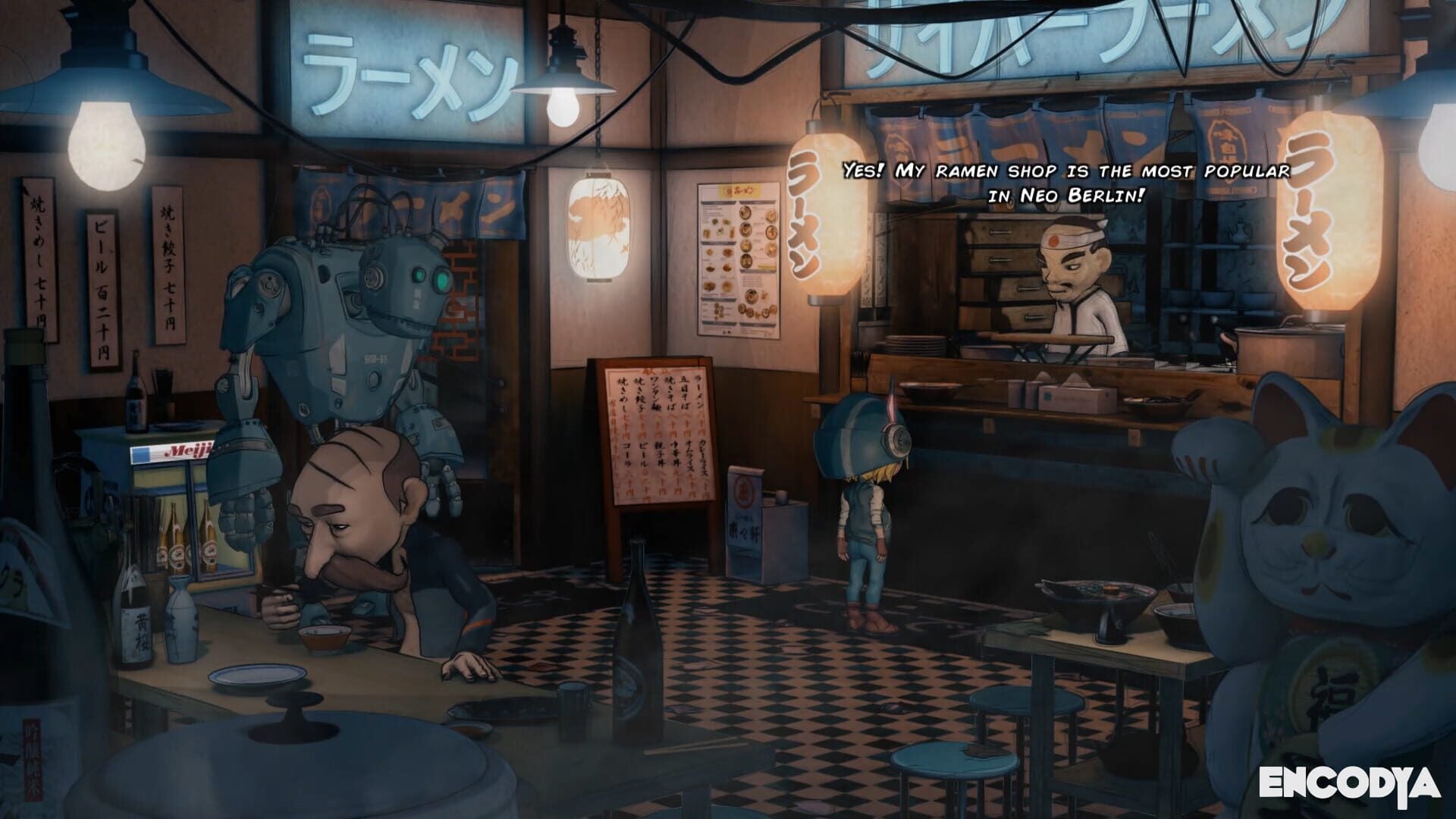 IGDB screenshot: Encodya (6)