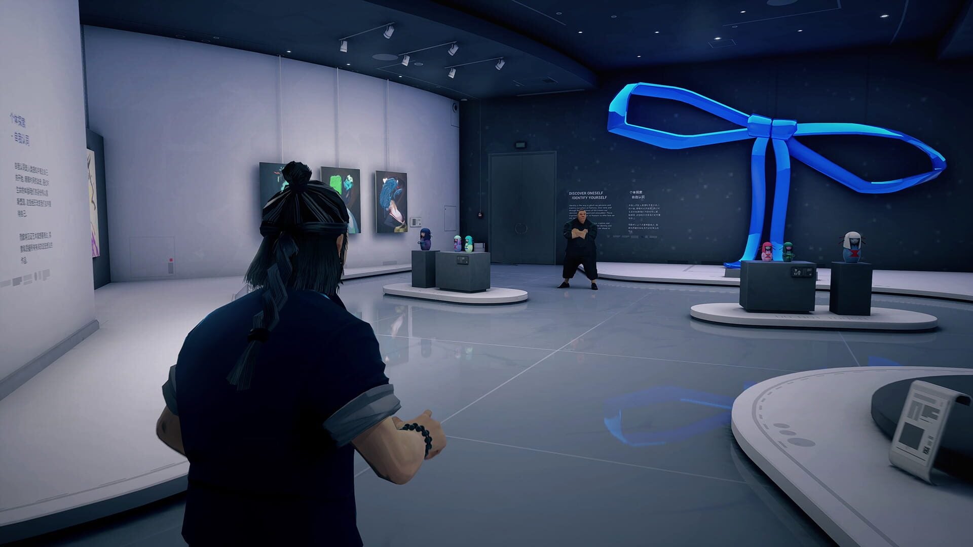 IGDB screenshot: Sifu (3)