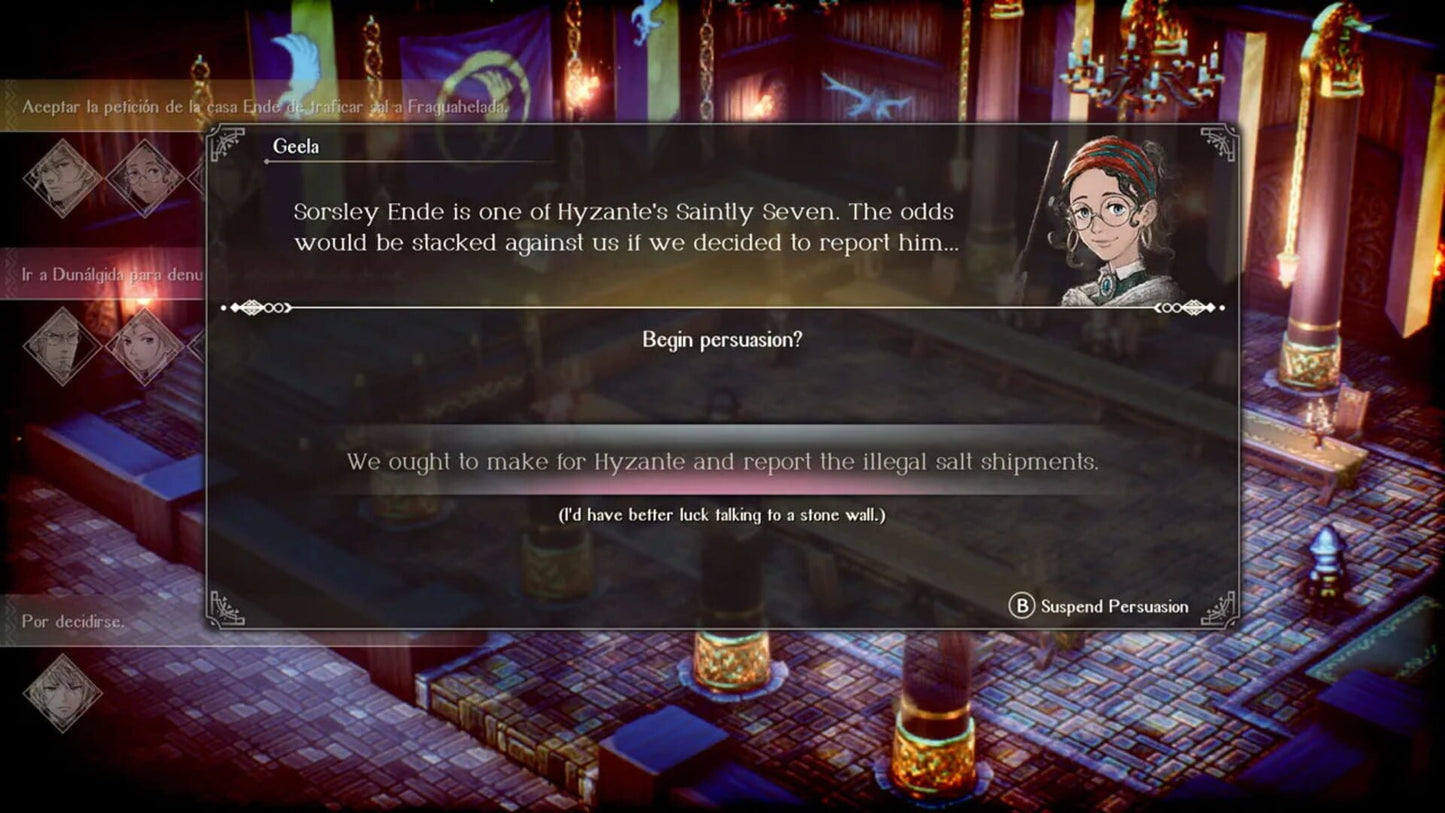 IGDB screenshot: Triangle Strategy (4)